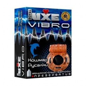 Эрекционное виброкольцо Luxe VIBRO - "Кошмар русалки"